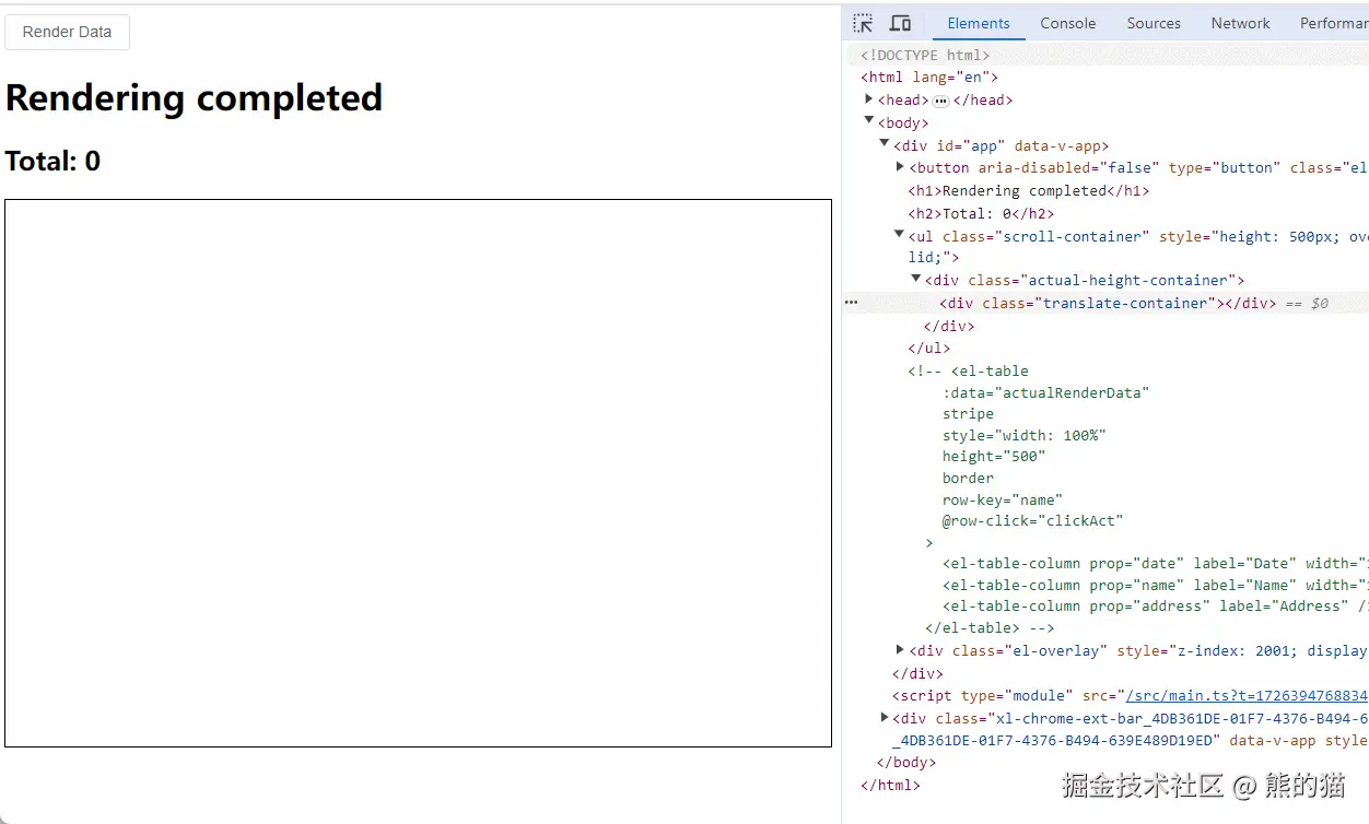 list.gif