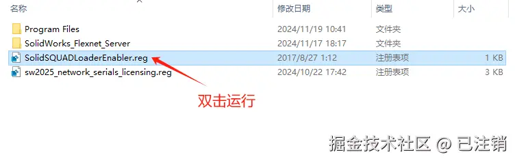 image-20250404135021927