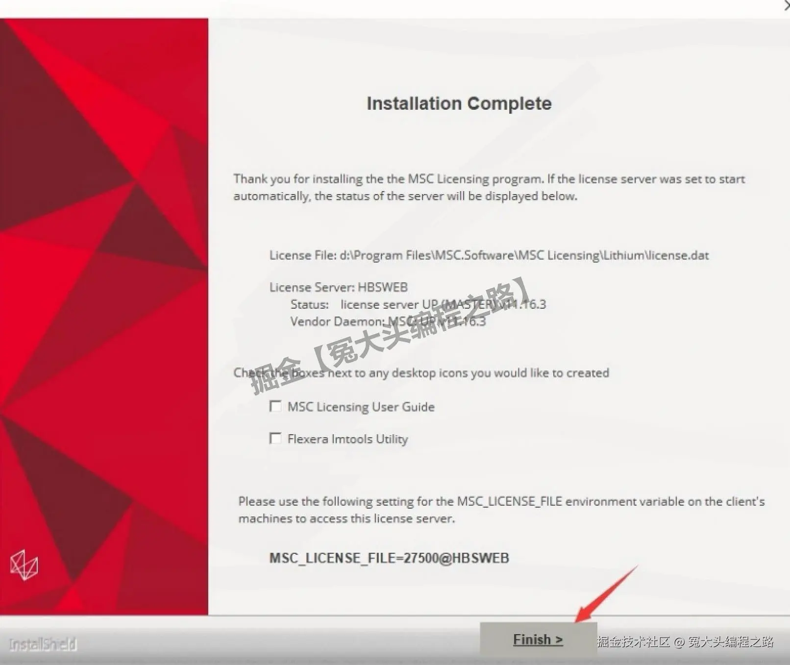 MSC Adams 2024 超详细下载安装教程全攻略（包含安装包+许可证设置）：从入门到避坑（新手也能看懂）
