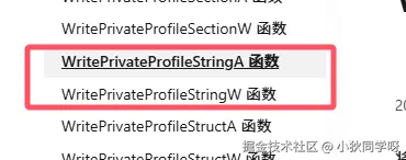 MSDN的相关内容