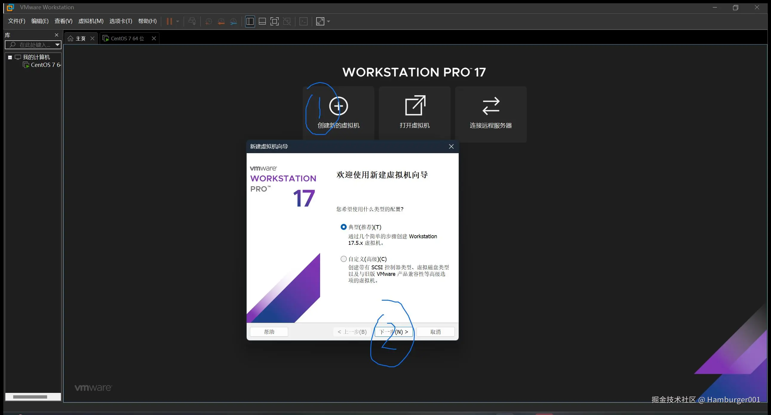 QQ浏览器截图20241111195326.jpg
