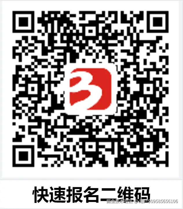 2cf74bb45b8a7760aff7bd9dd467143.png