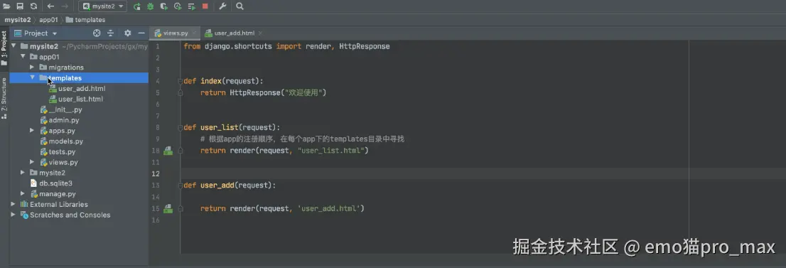 image-20240809105846642