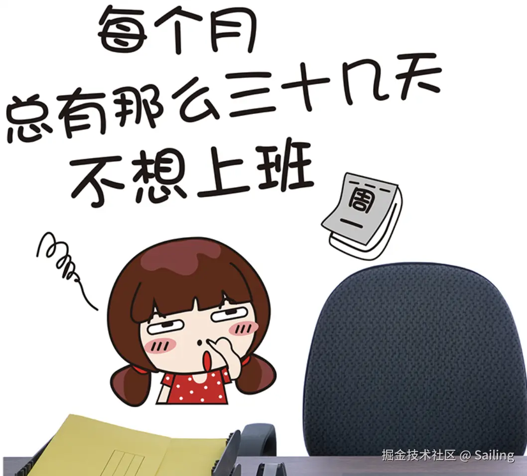 WX20240522-152437@2x.png