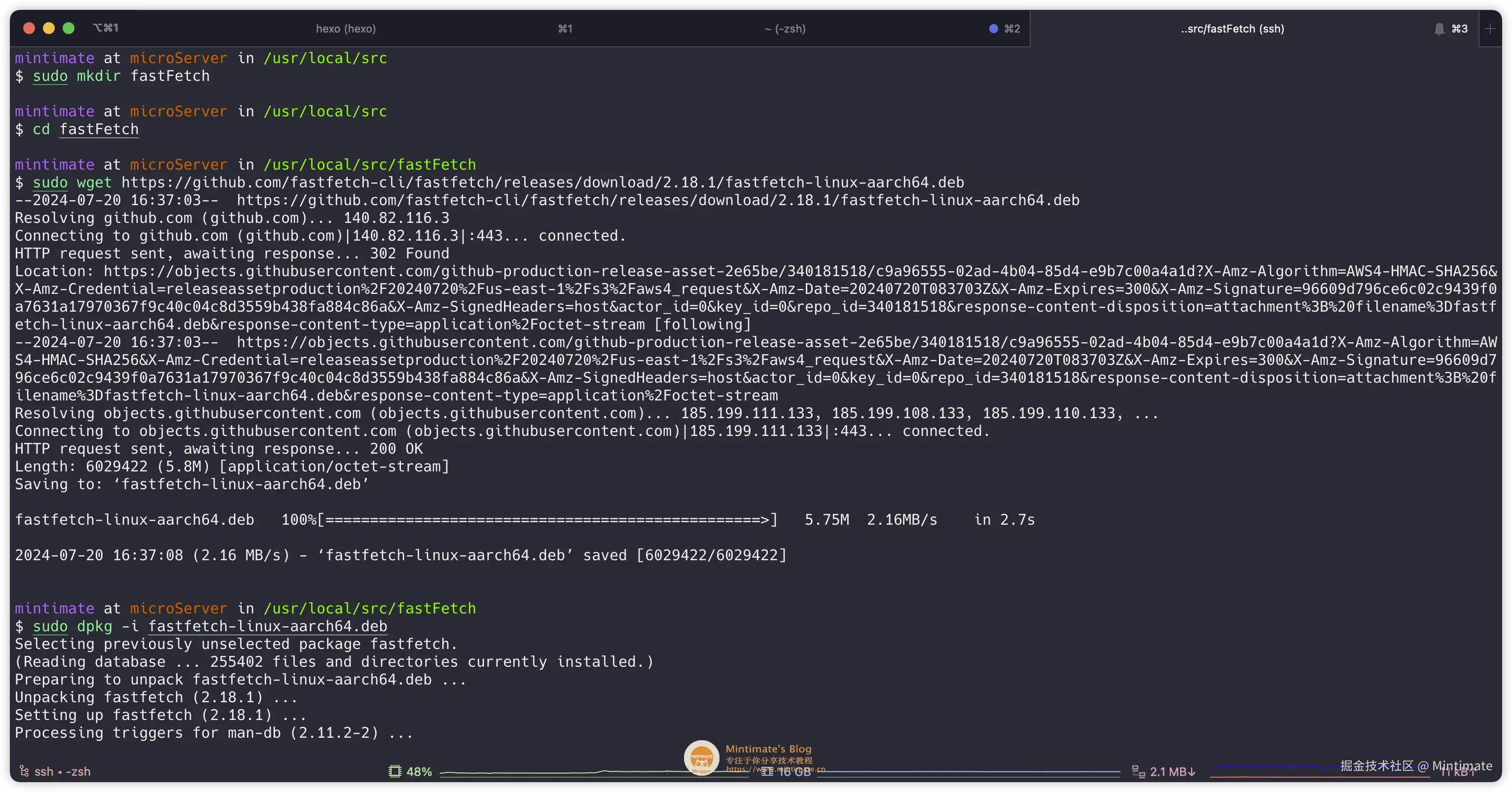 树莓派使用FastFetch