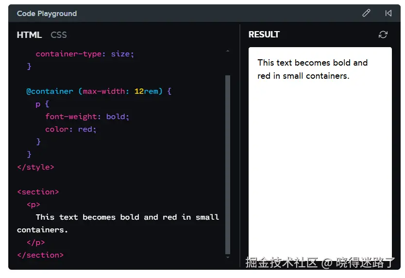 image-20241114221251404