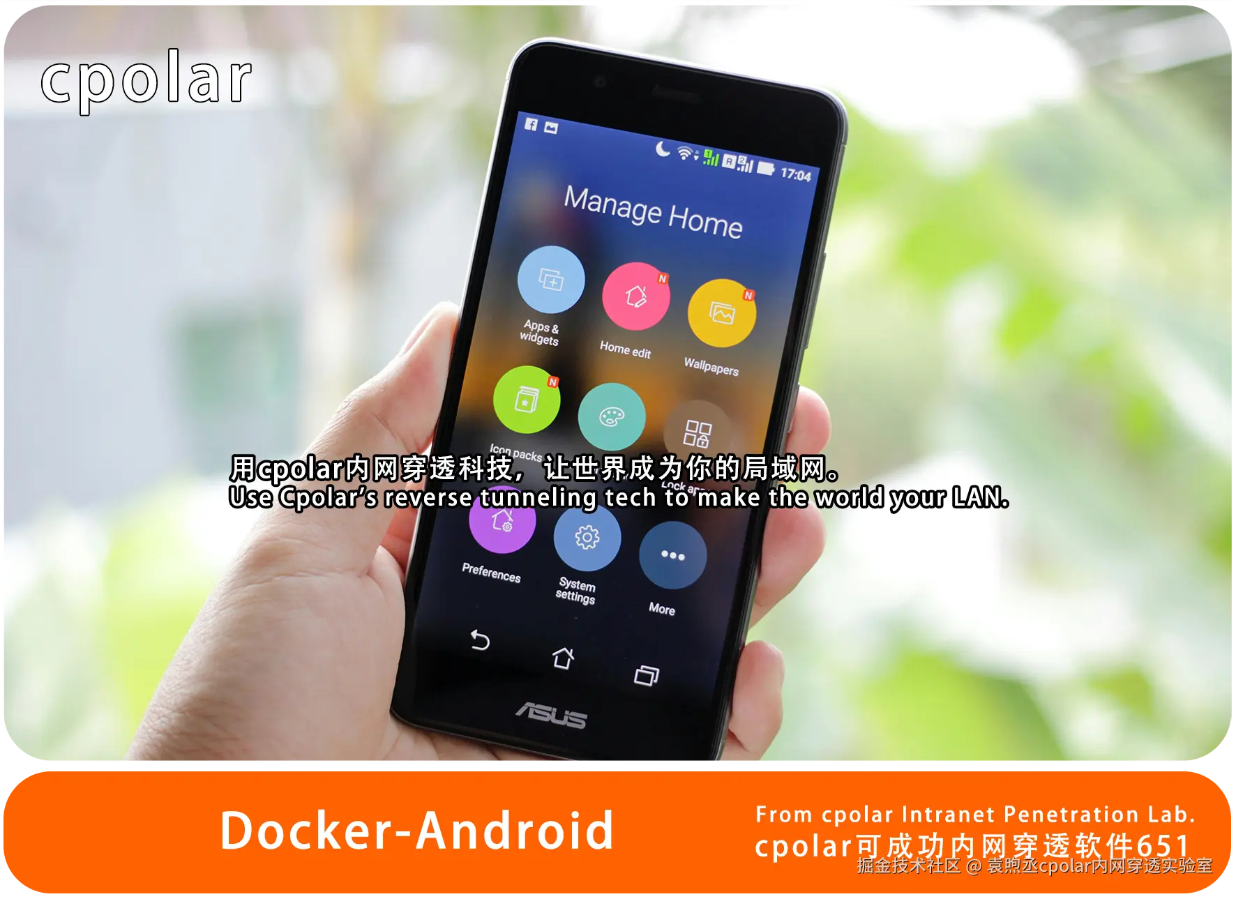NO.651 Docker-Android-05.png