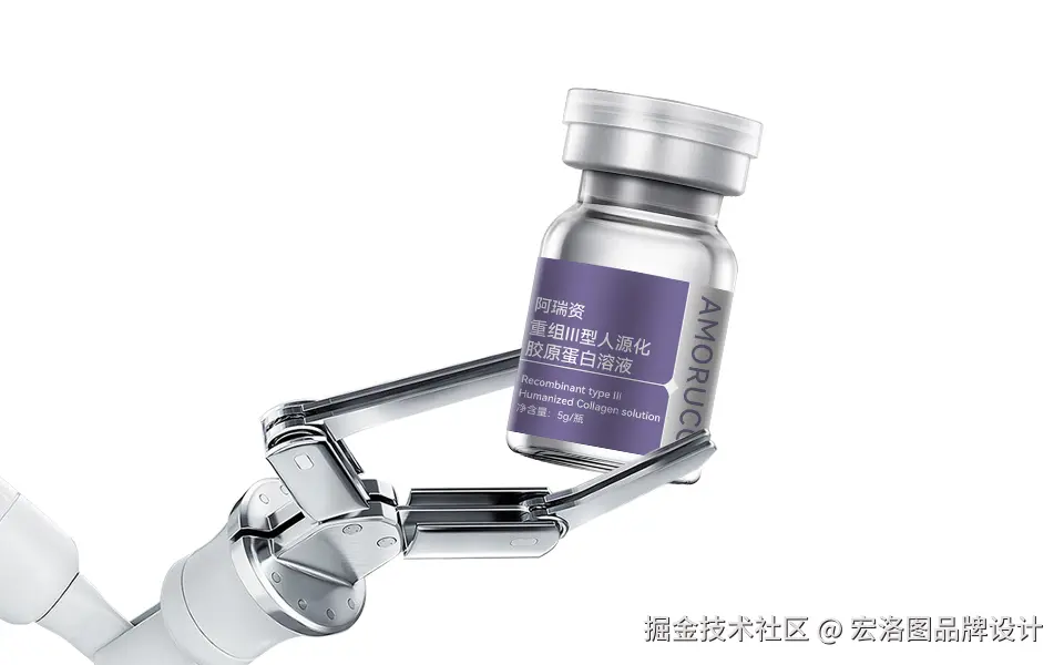 AMORUCCI 阿瑞资(1).jpg