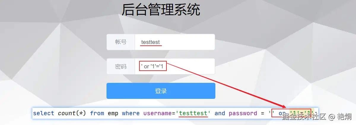 image-20221210213311518.png