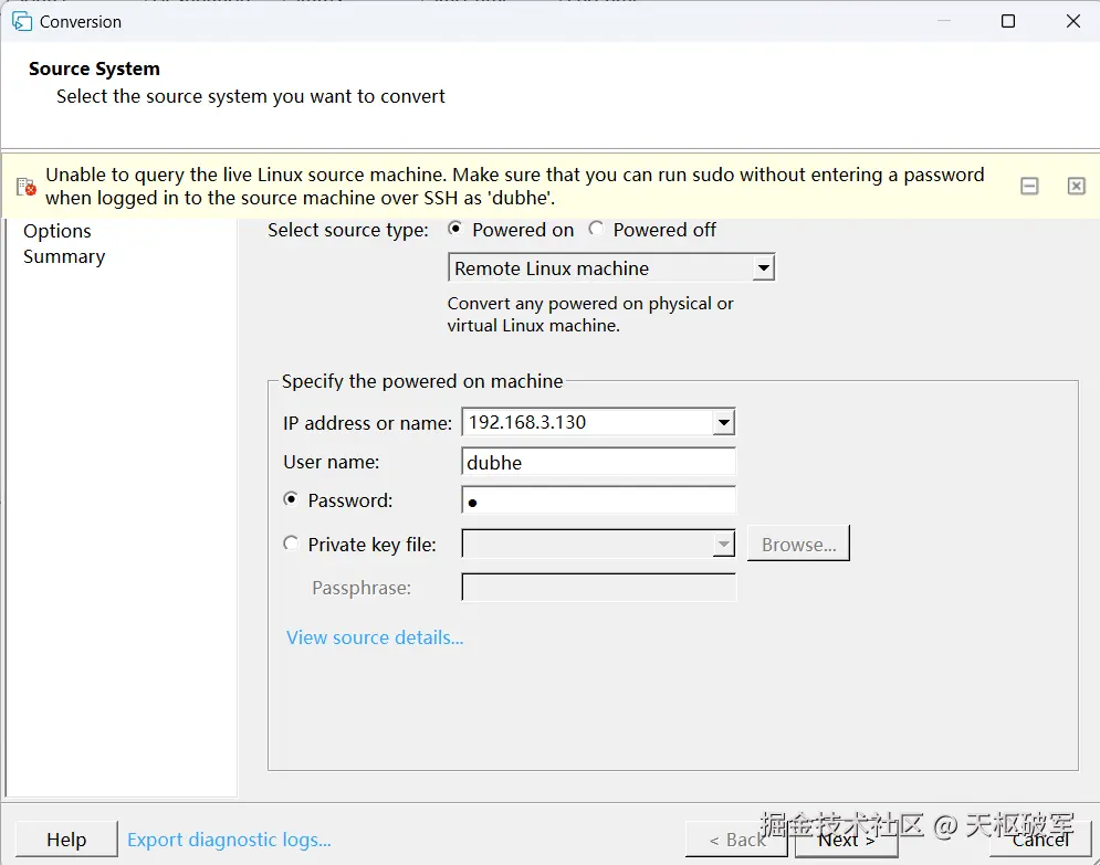 屏幕截图 2025-09-07 103600.png