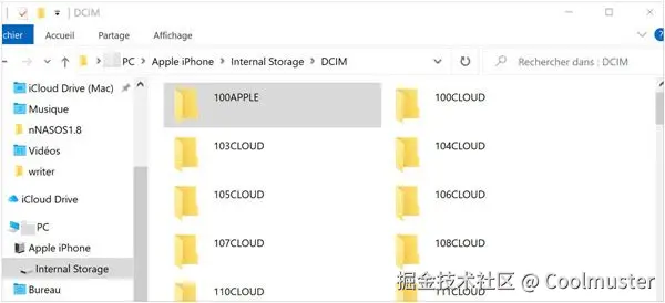 apple-iphone-dcim-folder-on-pc.jpg