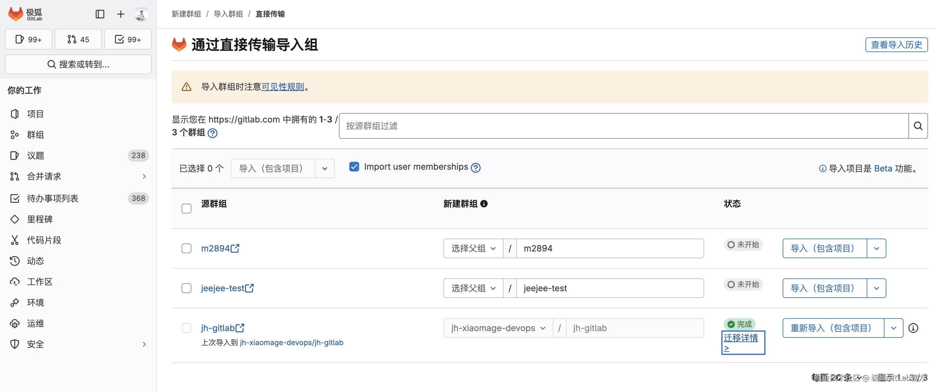 Screenshot 2024-12-24 at 15.27.21.png