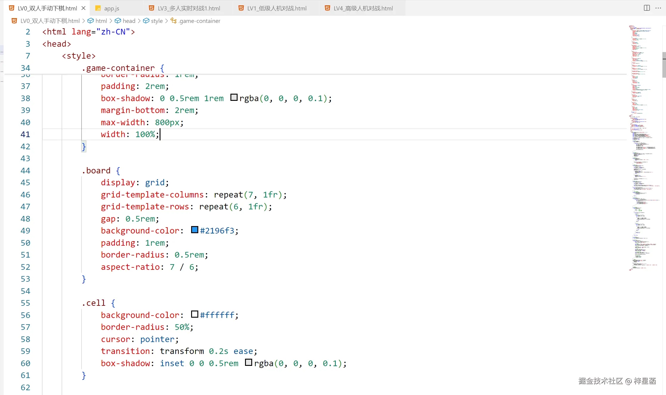 屏幕截图 2025-06-06 092303.png