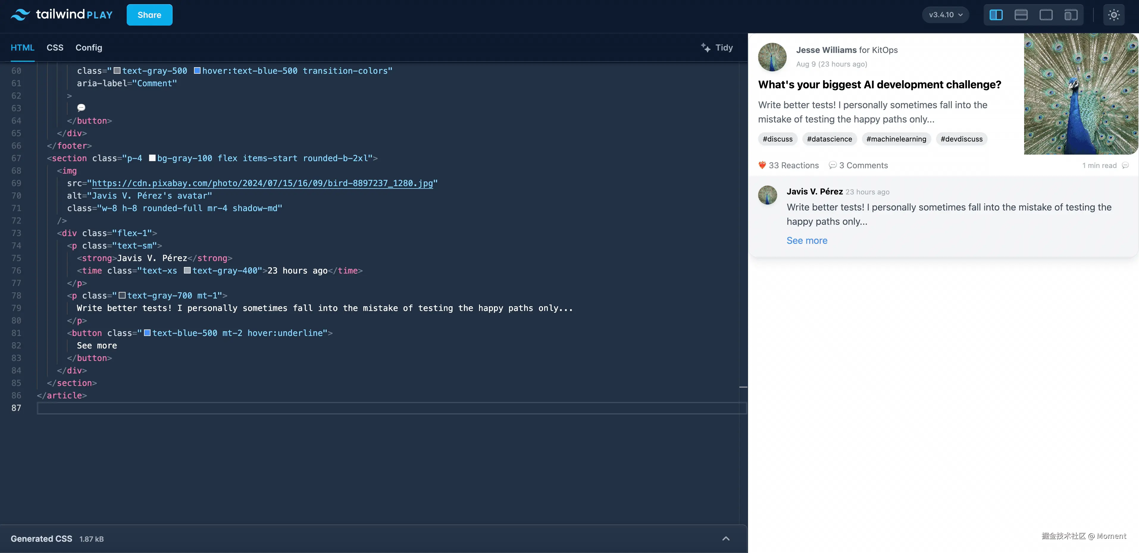 2024-08-14 23.05.07.gif