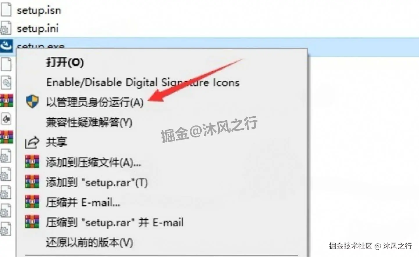 Adams 2024 完整下载安装教程：核心功能+下载安装+许可证设置+入门实操