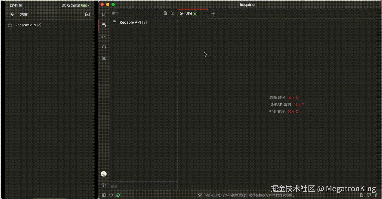 output.gif