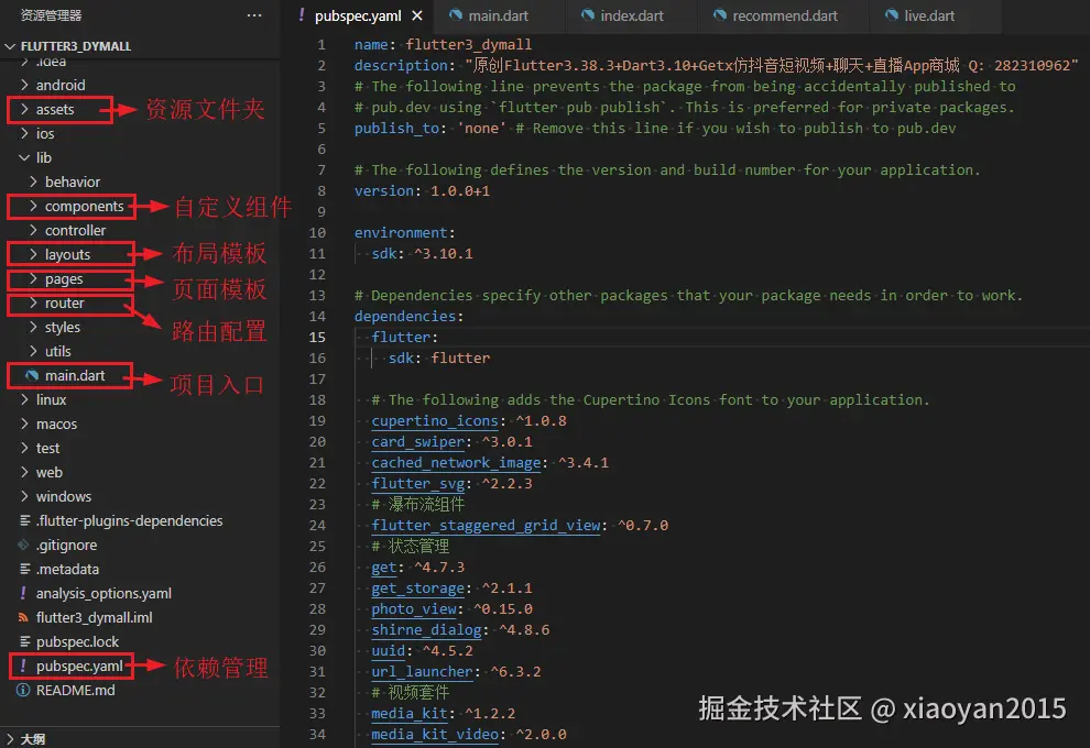 360截图20251202111840926.png