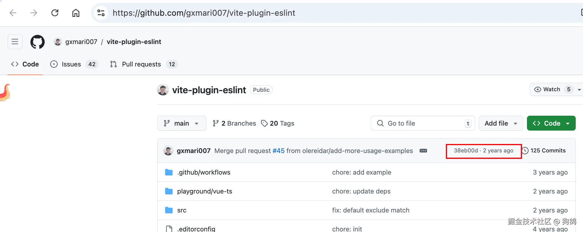 vite-plugin-eslint-2-years-ago-updated
