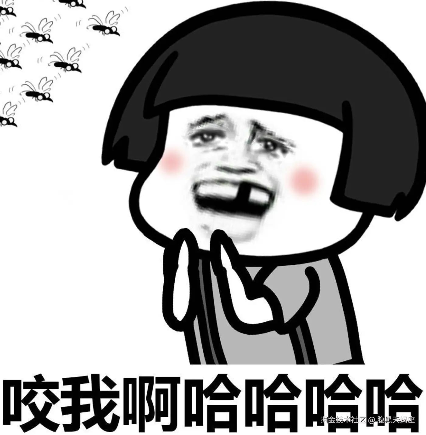 WX20250607-172202@2x.png
