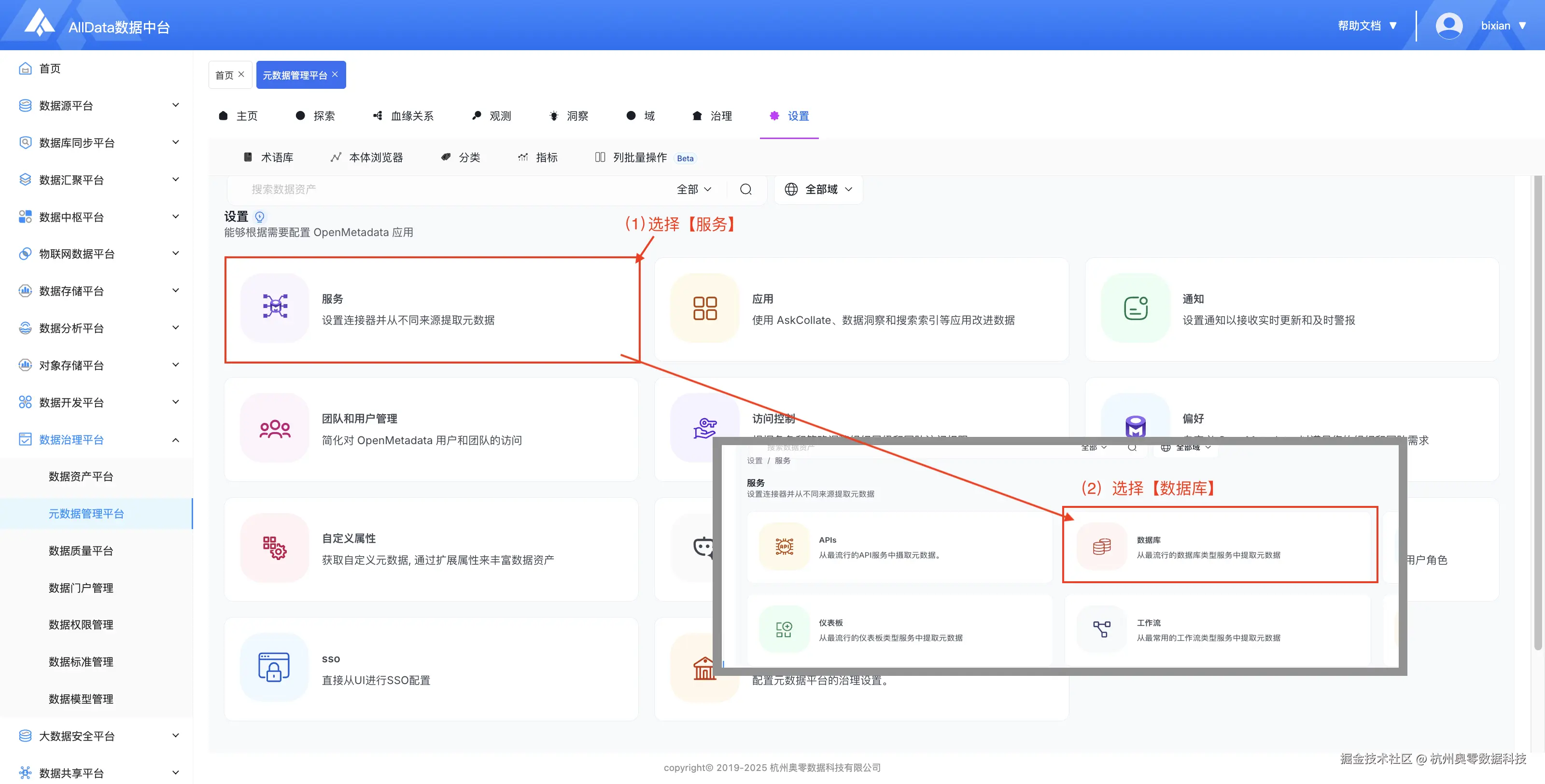 图1.png