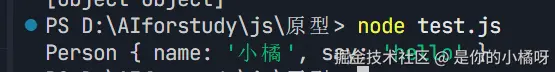 ScreenShot_2025-11-22_225901_629.png