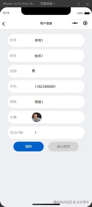 1760507220-3b2df7f04fbf350.png