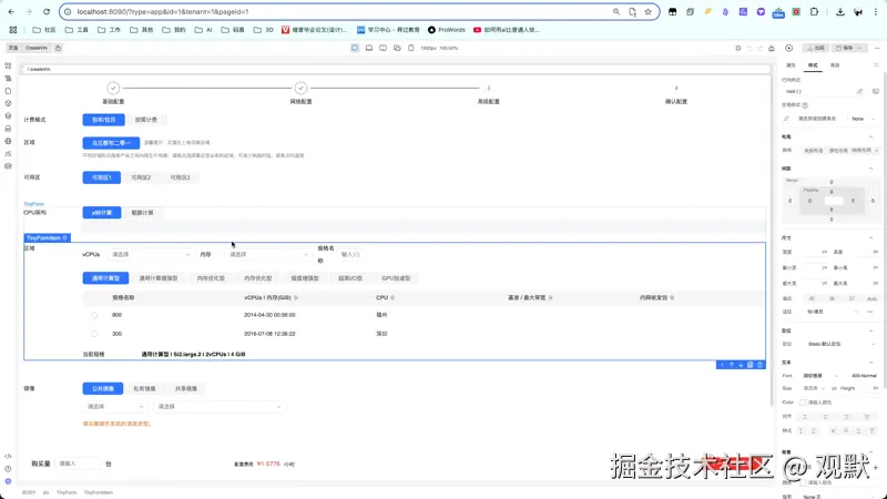 CleanShot 2025-03-27 at 13.14.01.gif
