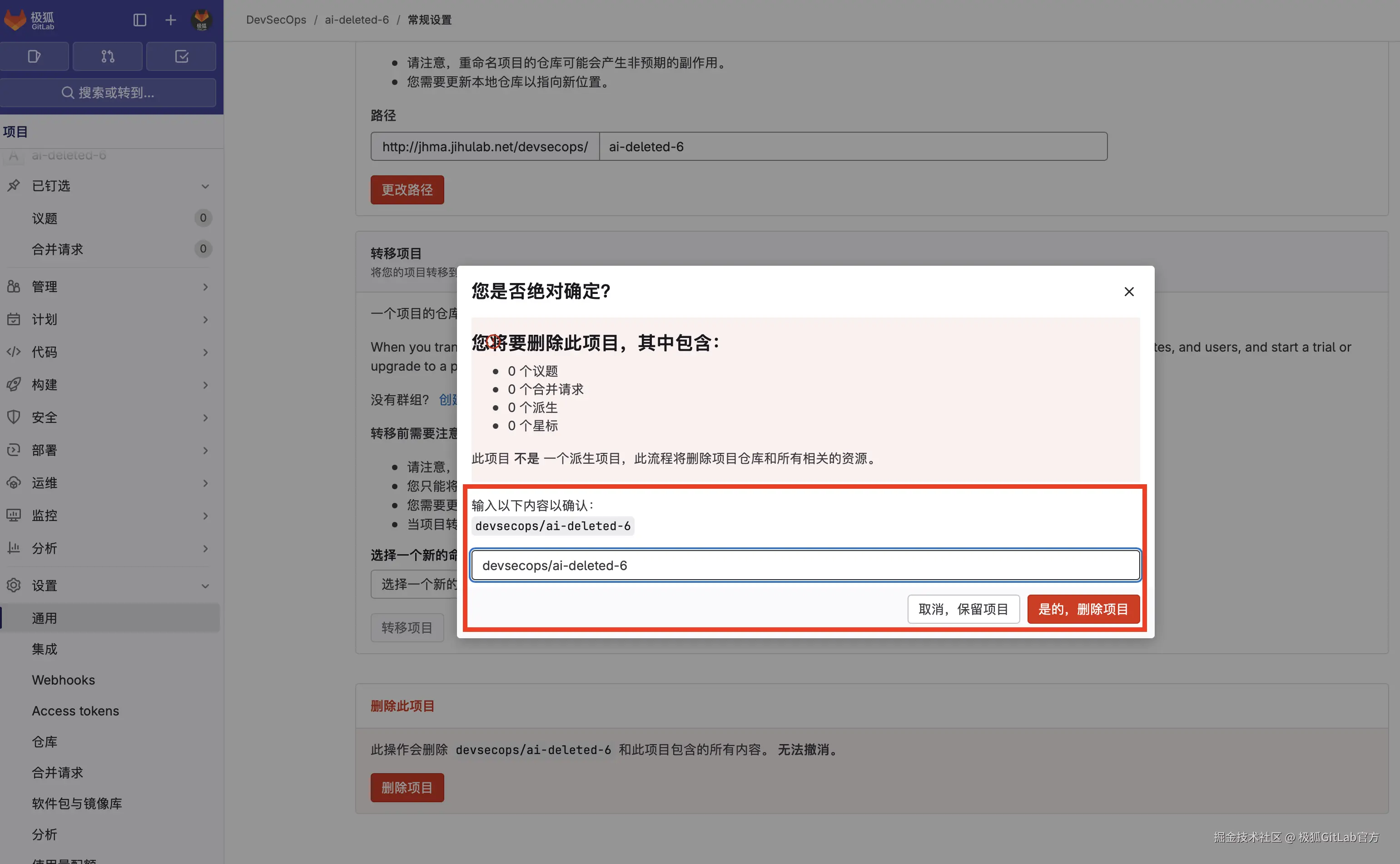 Screen Shot 2024-09-25 at 2.00.30 PM.png