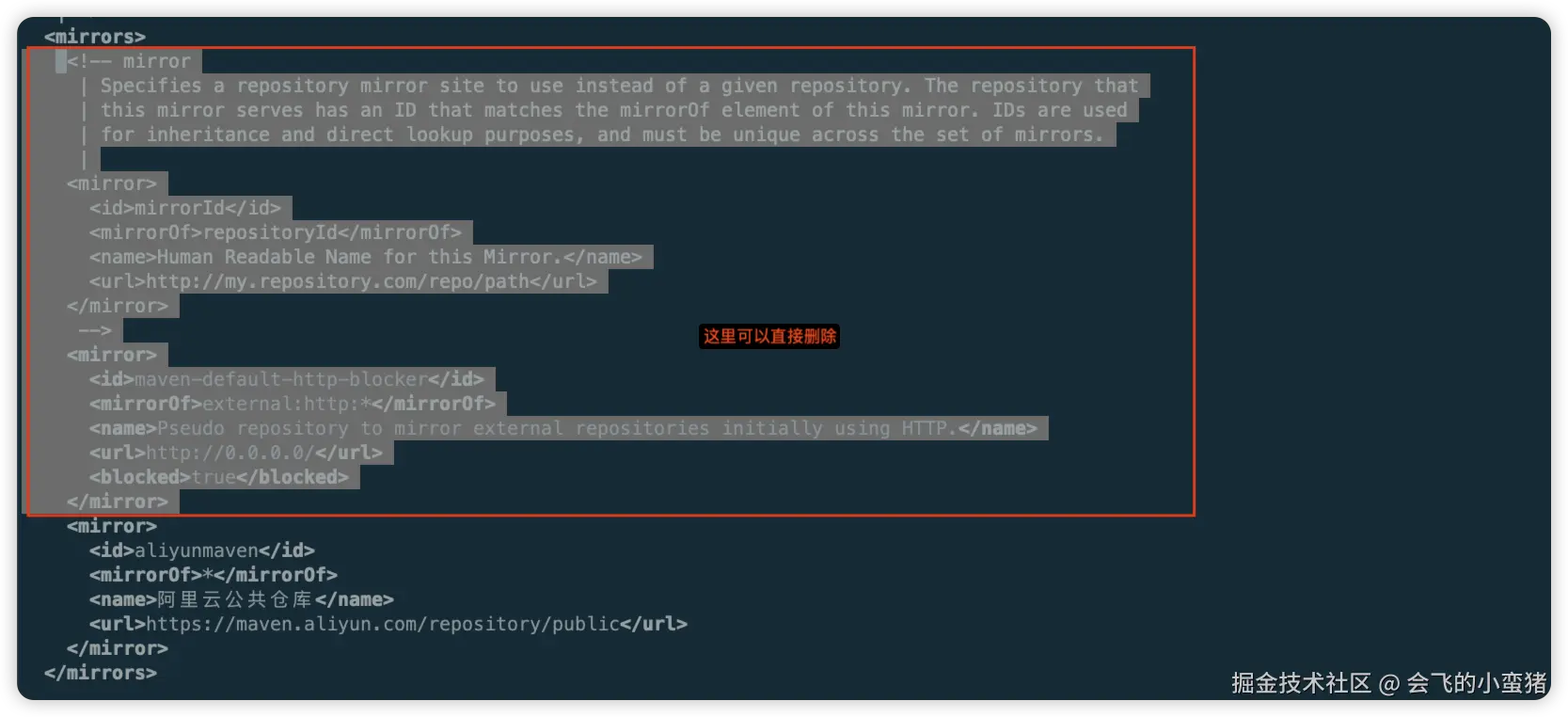 image-20250903105304507