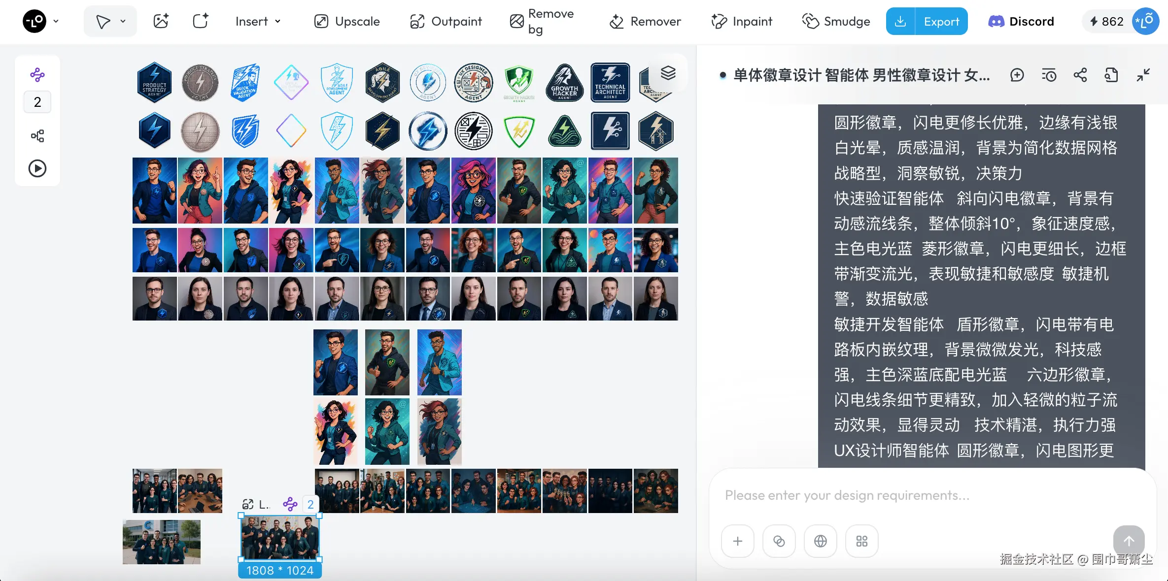 截屏2025-06-03 下午9.29.46.png