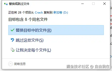 image-20250404135159899