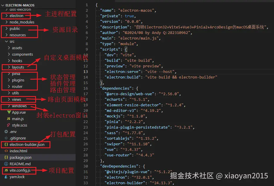 360截图20240903125225523.png