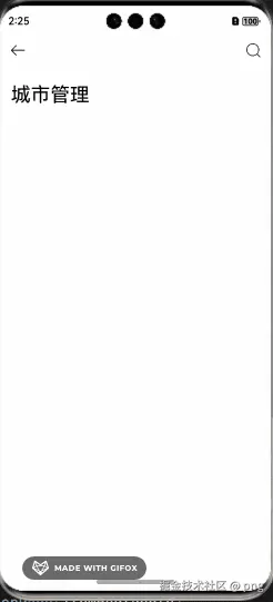 2025-03-07 14.25.55.gif