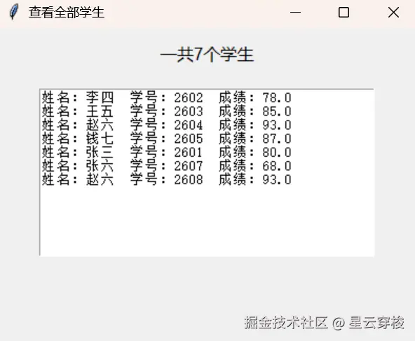 屏幕截图 2026-06-19 160838.png