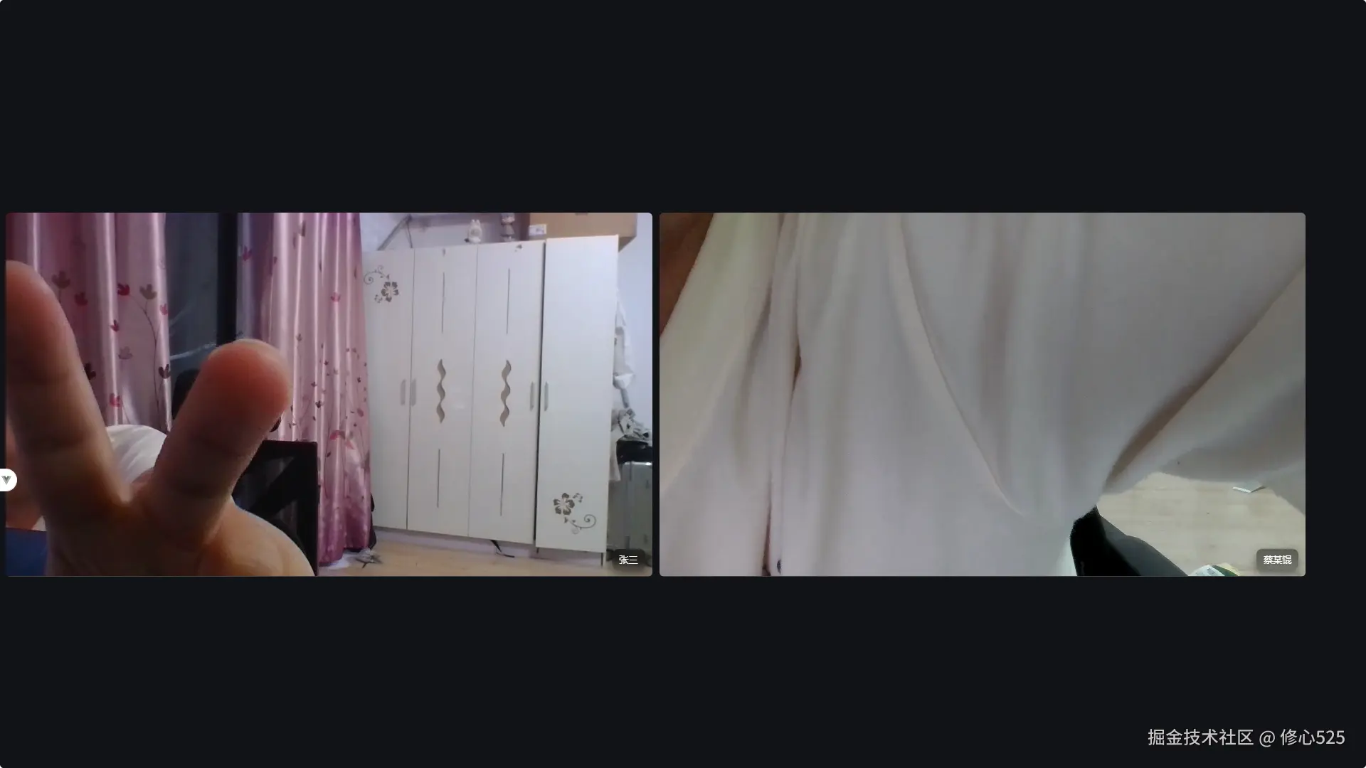 group_call.png