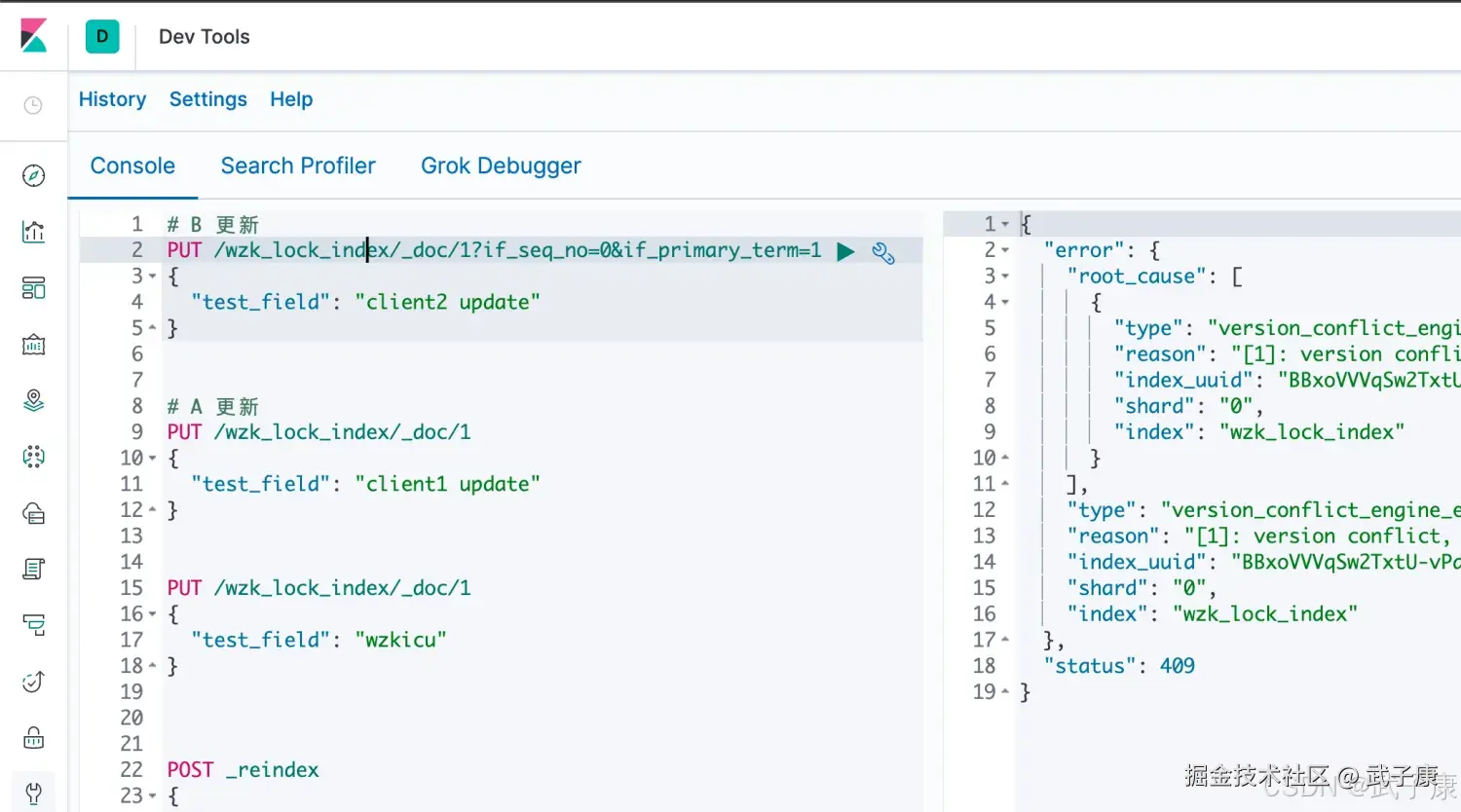 Elasticsearch 更新数据