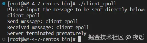 client_epoll.png