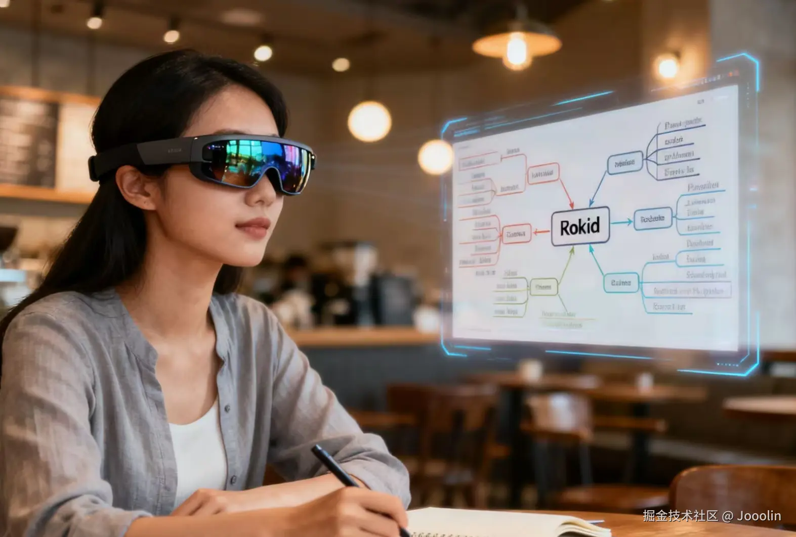 image-20251121193528570