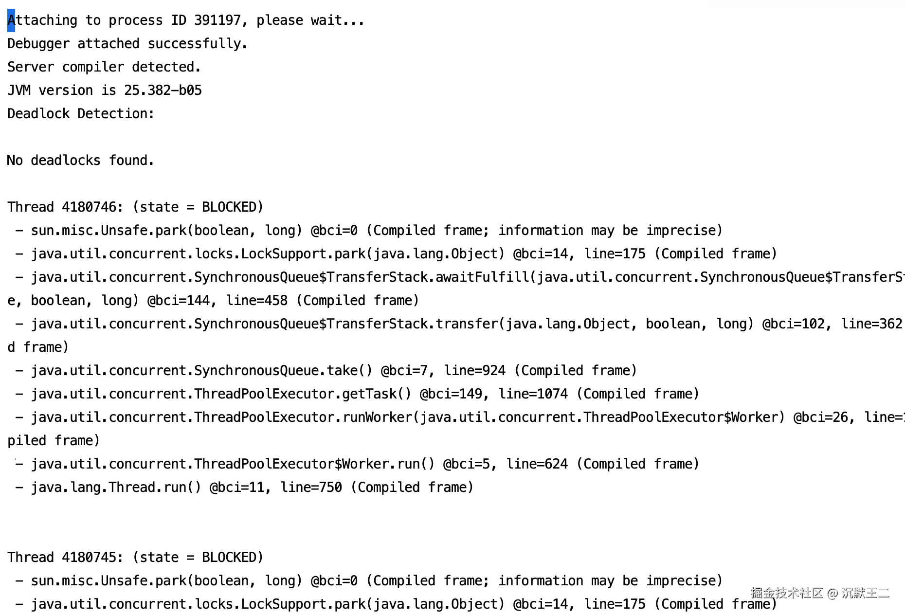 二哥的 Java 进阶之路：另外一组线程 id 的堆栈