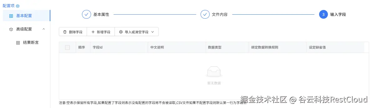 图片 14