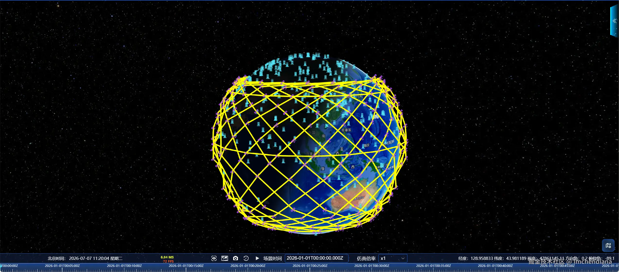 ScreenShot_2026-07-07_112010_596.png