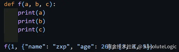 02 Python基础-1766474383492.png