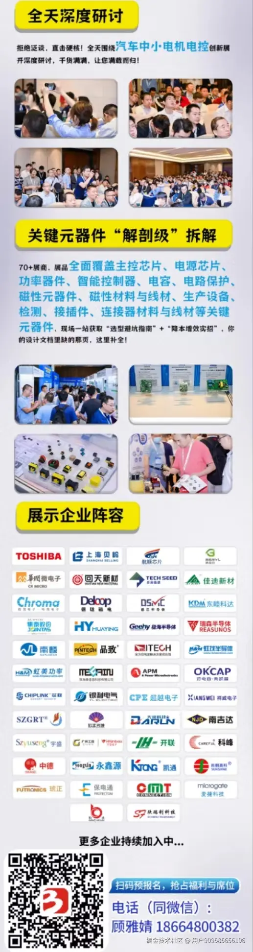 b2a06bc6a38bd71b857569cf743ef35.jpg