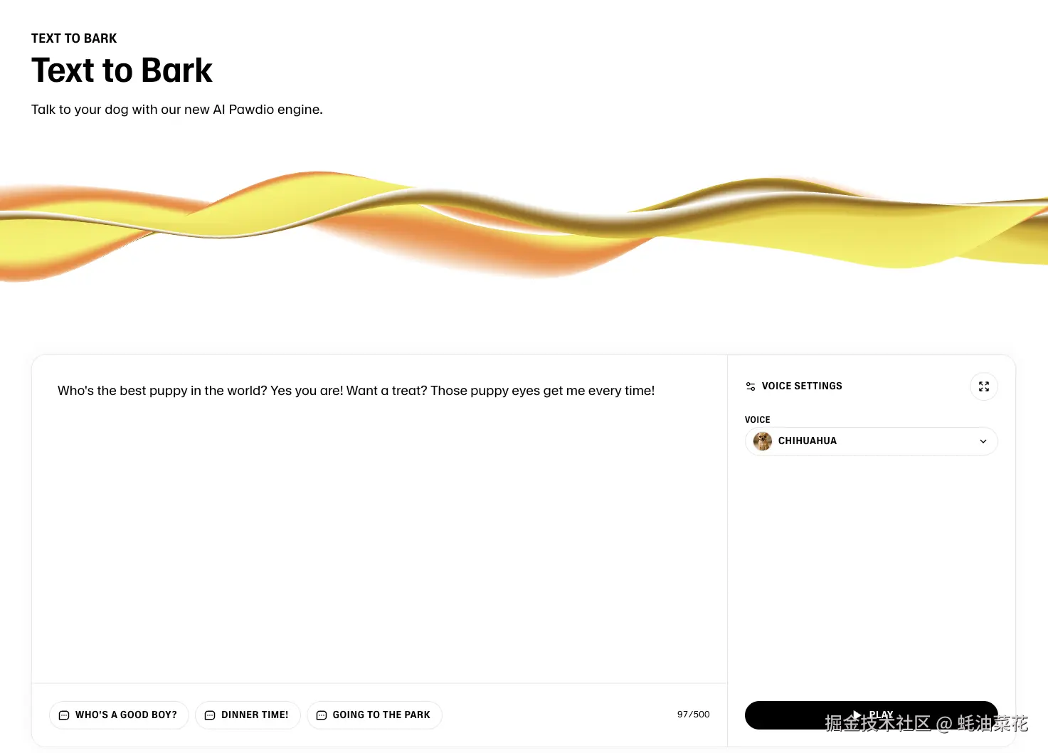 Text to Bark