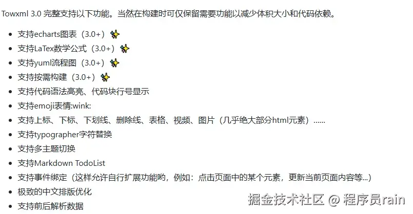 640.webp