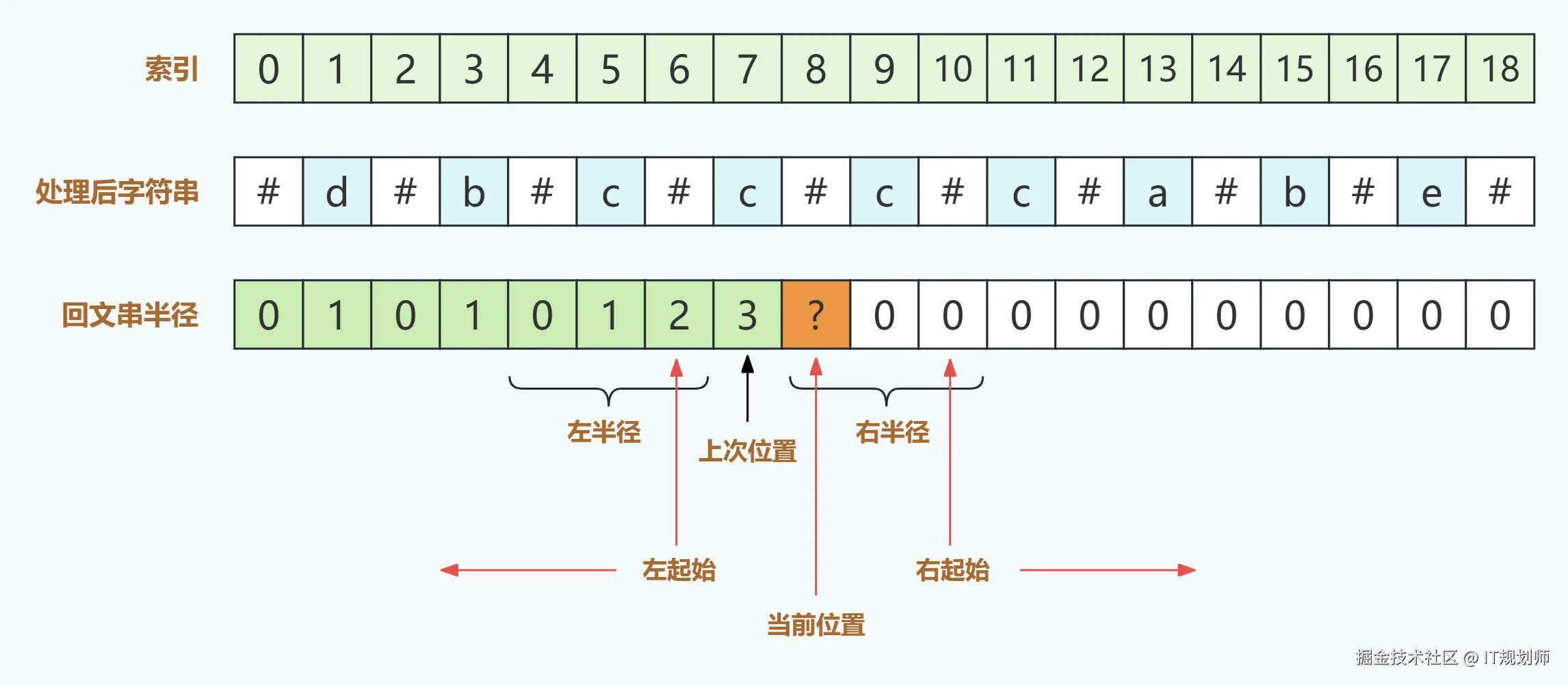 13.png