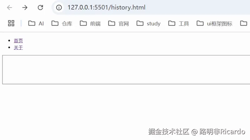 history路由.gif