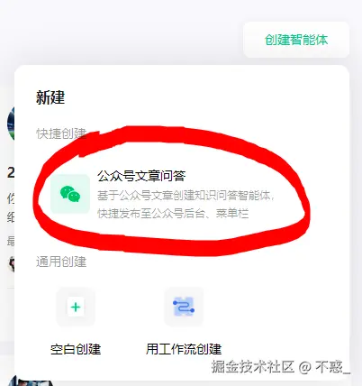 请在此添加图片描述