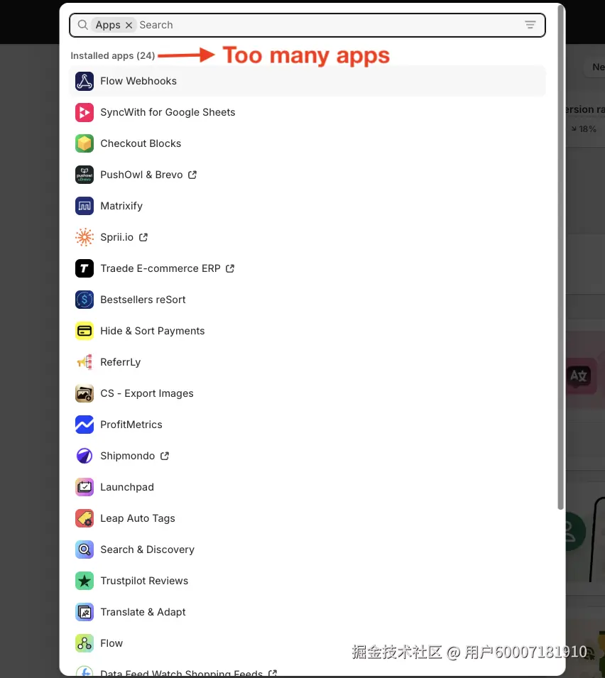 网络瀑布中出现过多应用脚本