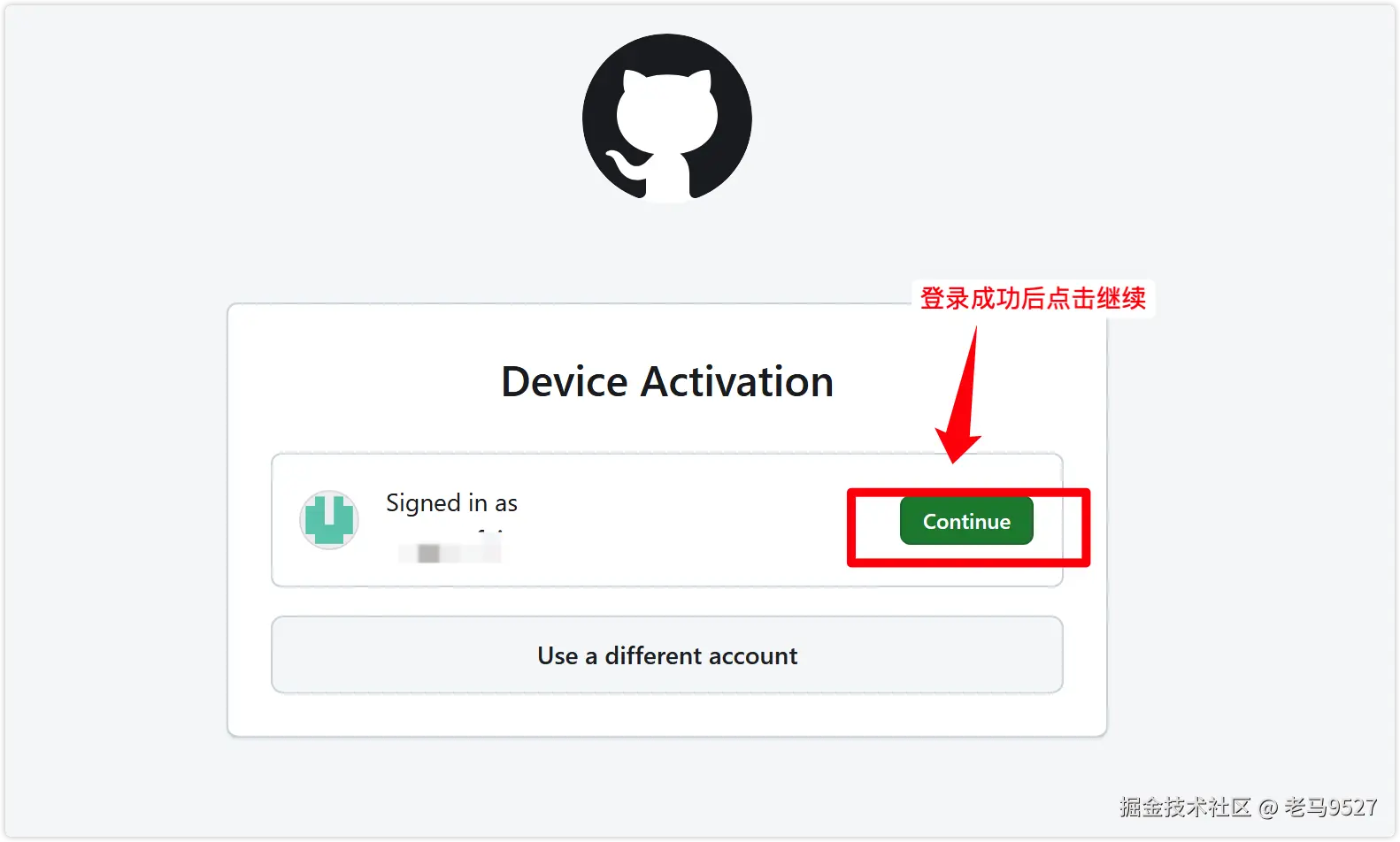 image-20260330154755661